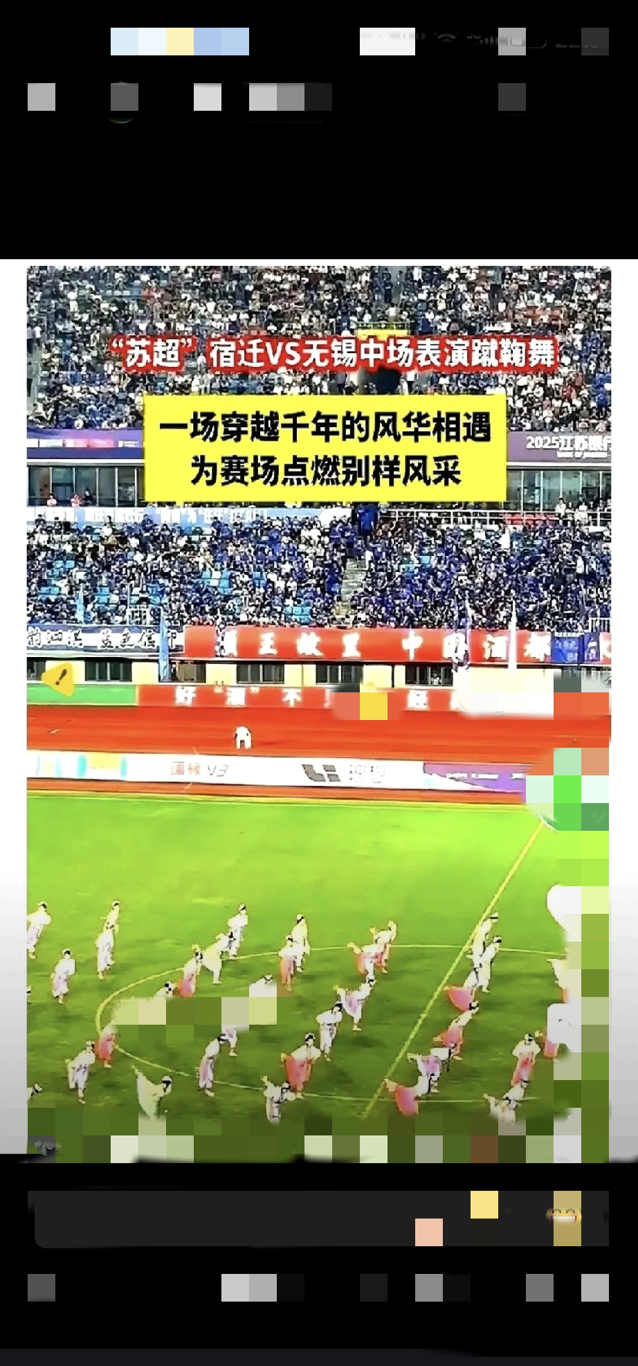 乐竞赛事直播-关于广州队训练开放日，转会期回应争议引欢呼，CBA常规赛在即，细节决定成败的信息